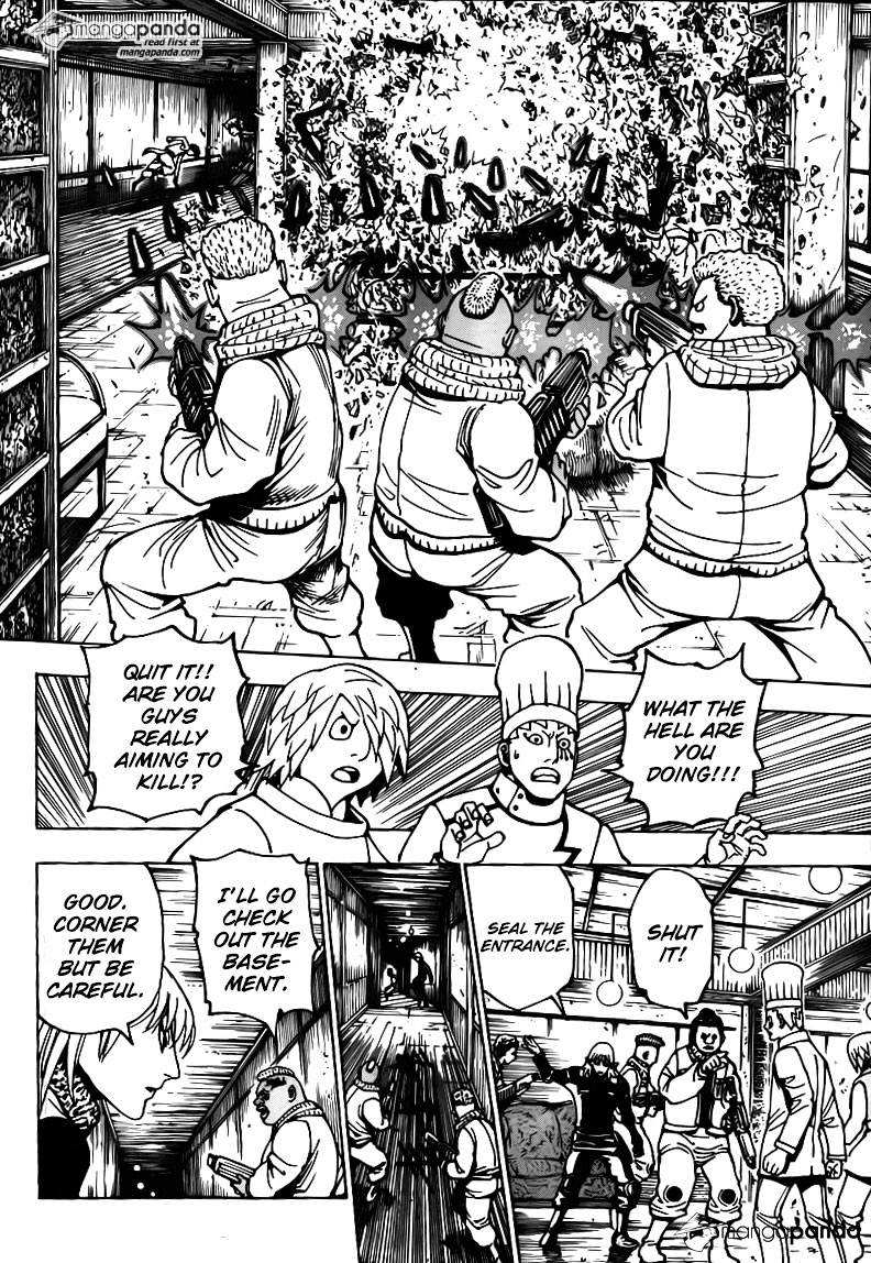 Page 2 of Chapter 347