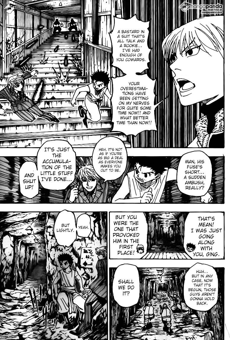 Page 3 of Chapter 347
