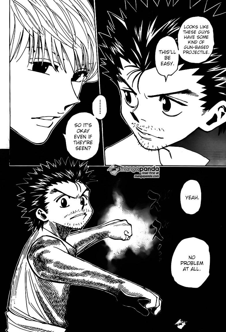 Page 4 of Chapter 347