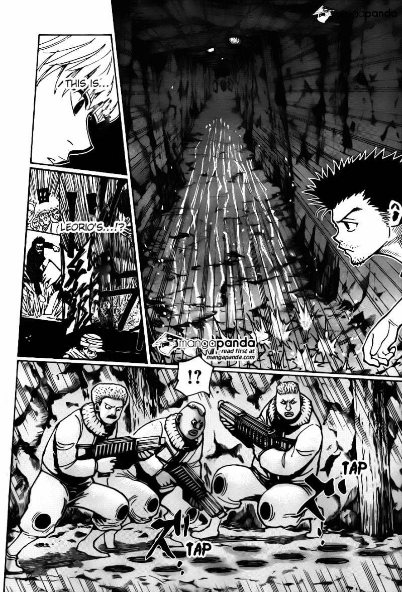 Page 6 of Chapter 347