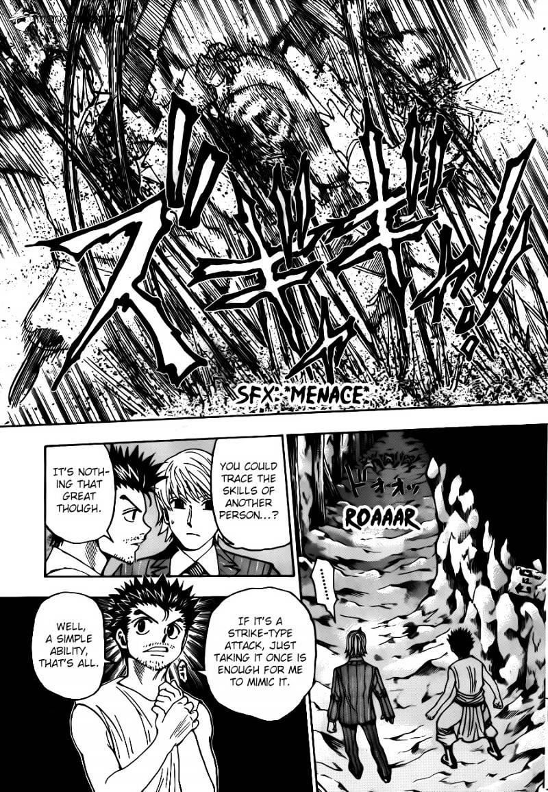 Page 7 of Chapter 347