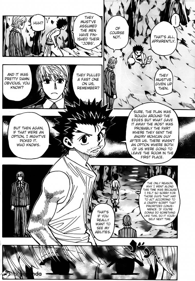 Page 10 of Chapter 347