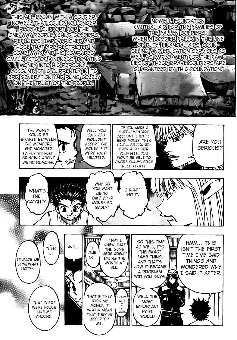 Page 15 of Chapter 347