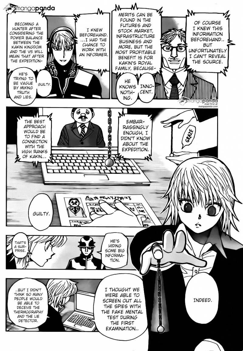 Page 2 of Chapter 348
