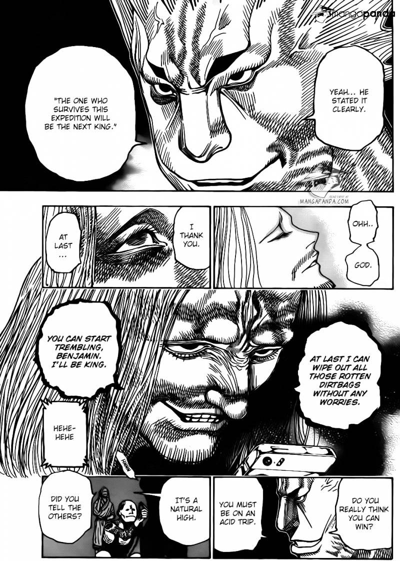 Page 7 of Chapter 348