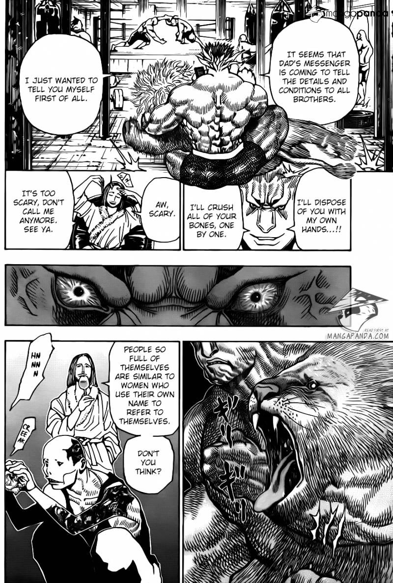 Page 8 of Chapter 348