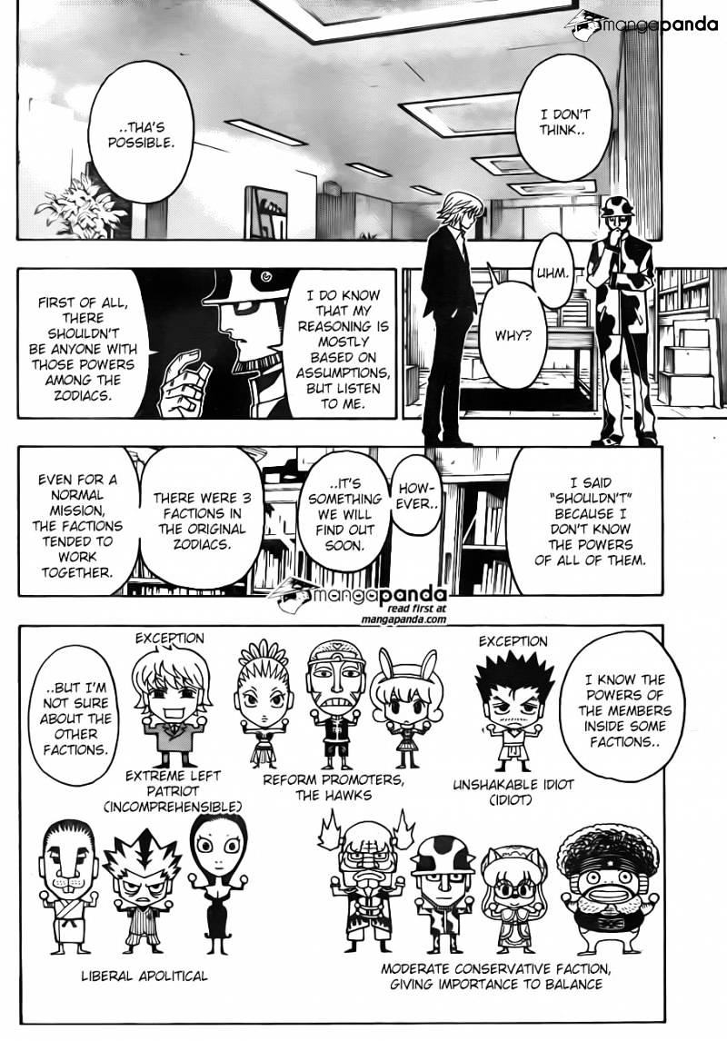 Page 12 of Chapter 348