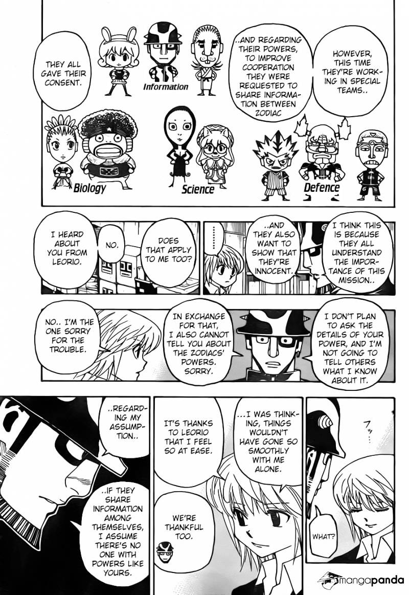 Page 13 of Chapter 348
