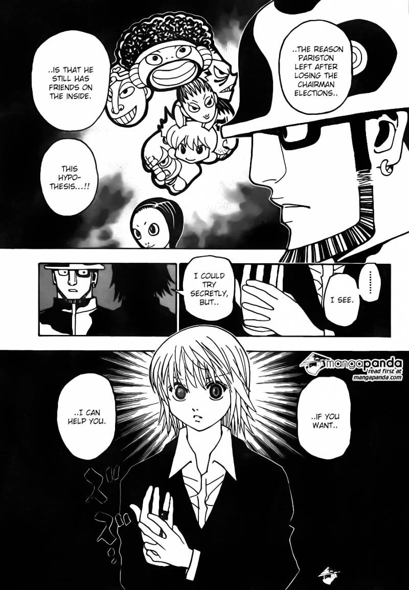 Page 15 of Chapter 348