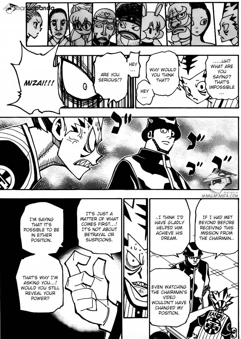 Page 17 of Chapter 348