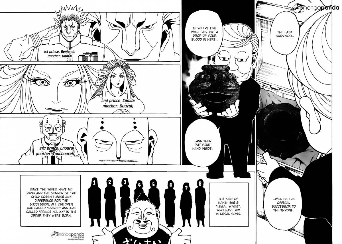 Page 2 of Chapter 349