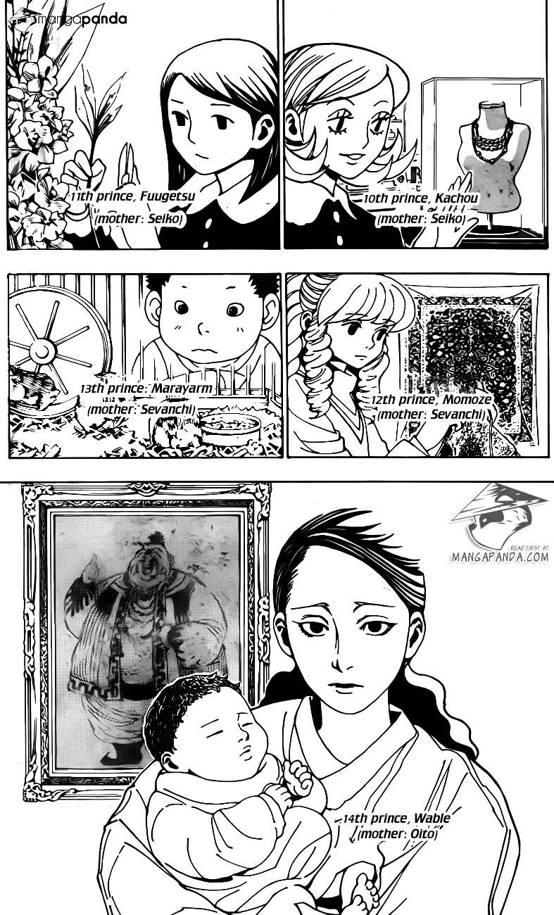 Page 5 of Chapter 349