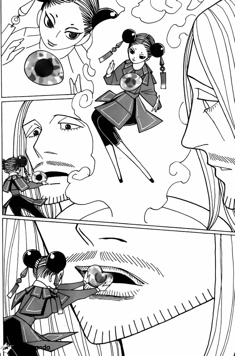 Page 7 of Chapter 349
