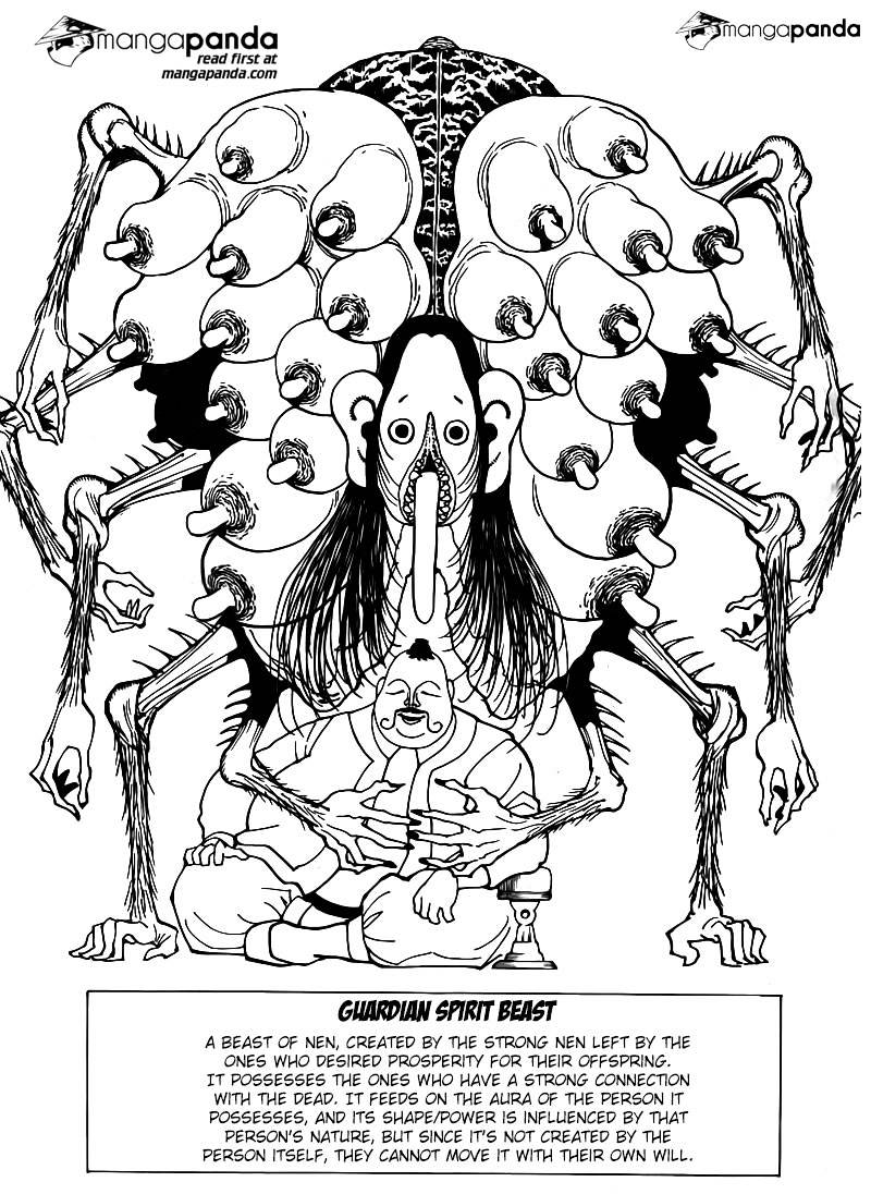 Page 10 of Chapter 349