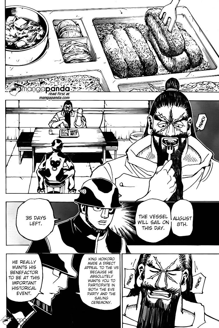 Page 11 of Chapter 349