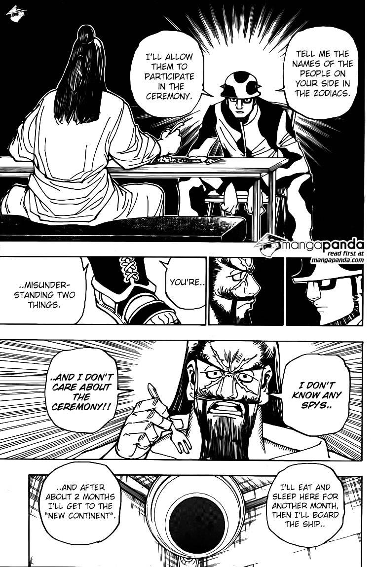 Page 12 of Chapter 349