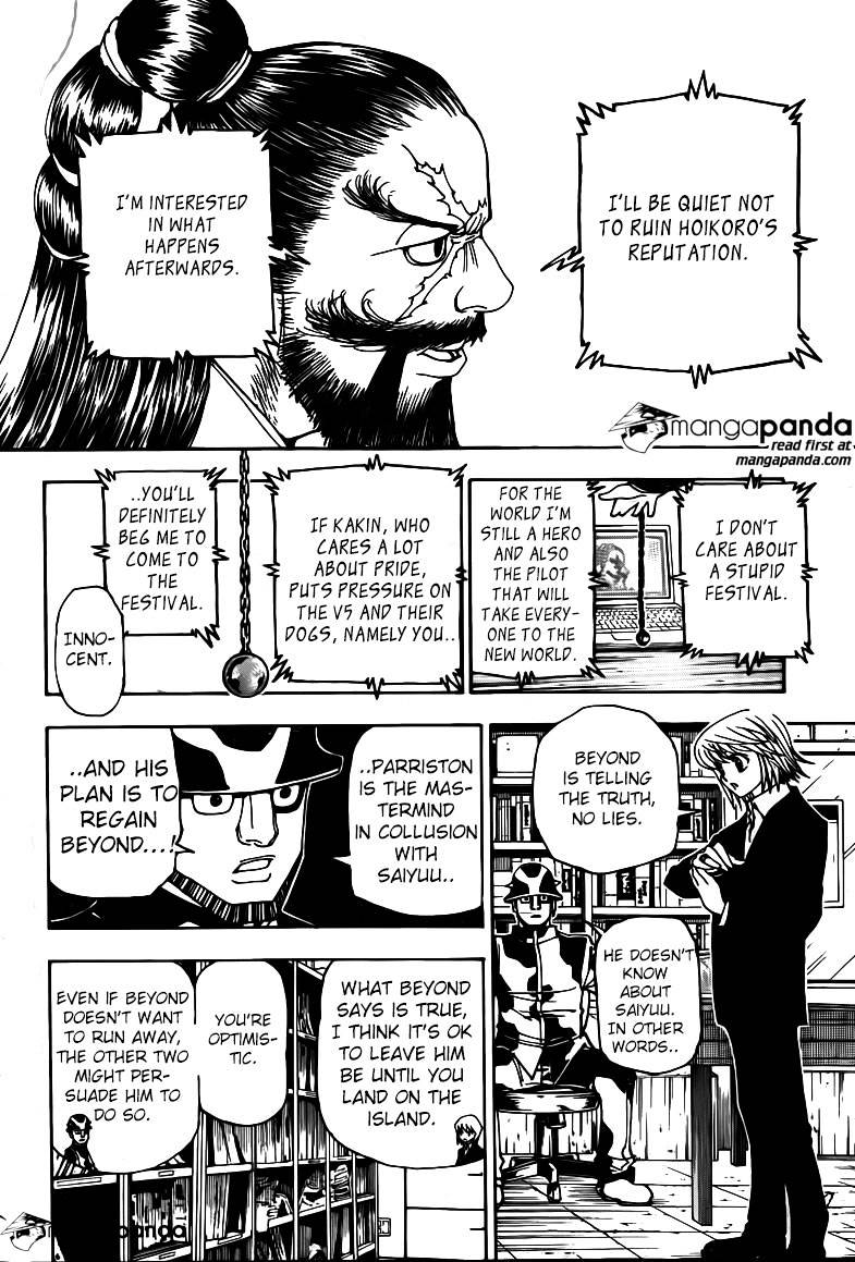 Page 13 of Chapter 349