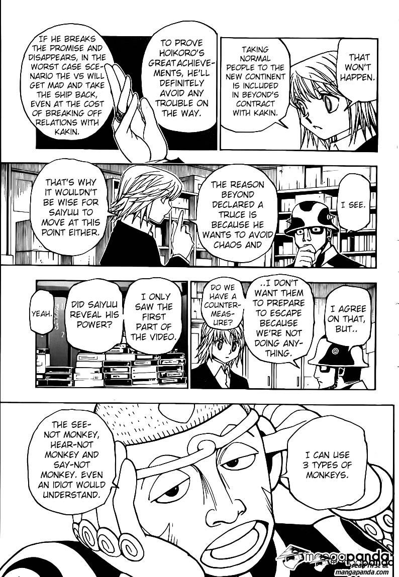 Page 14 of Chapter 349