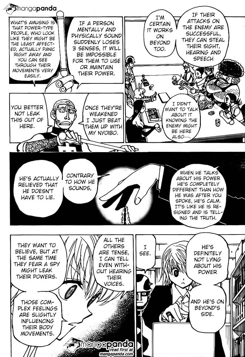 Page 15 of Chapter 349
