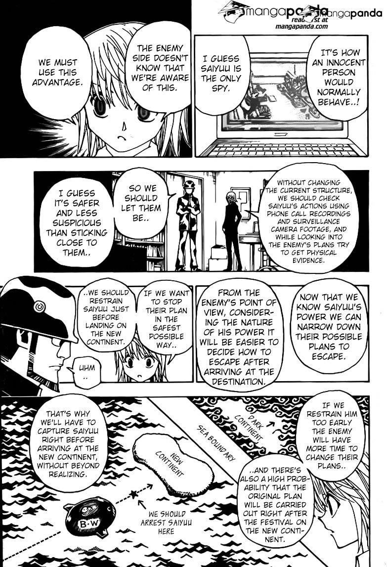 Page 16 of Chapter 349