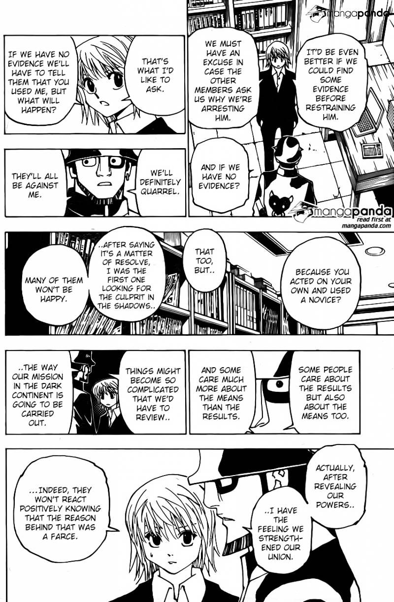 Page 17 of Chapter 349