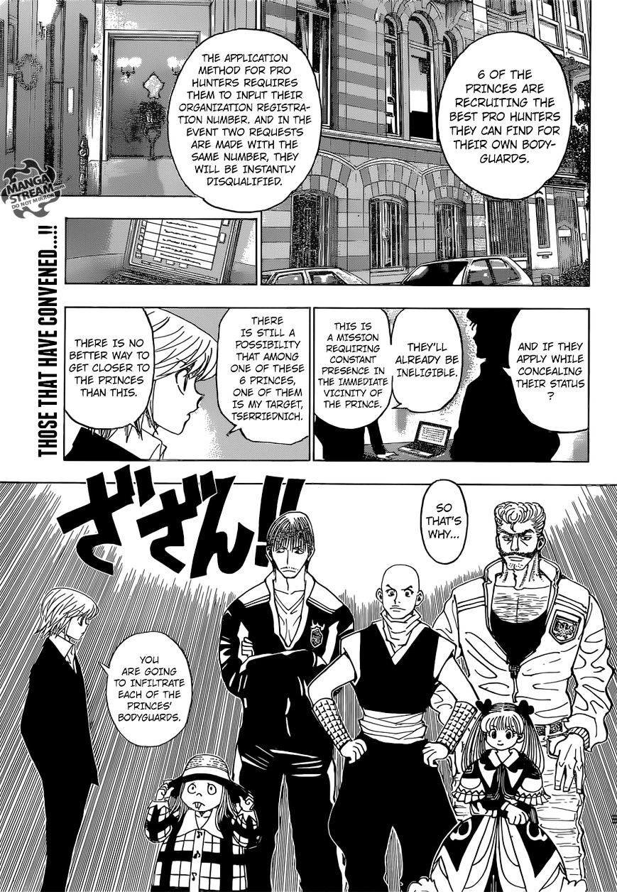 Page 4 of Chapter 350