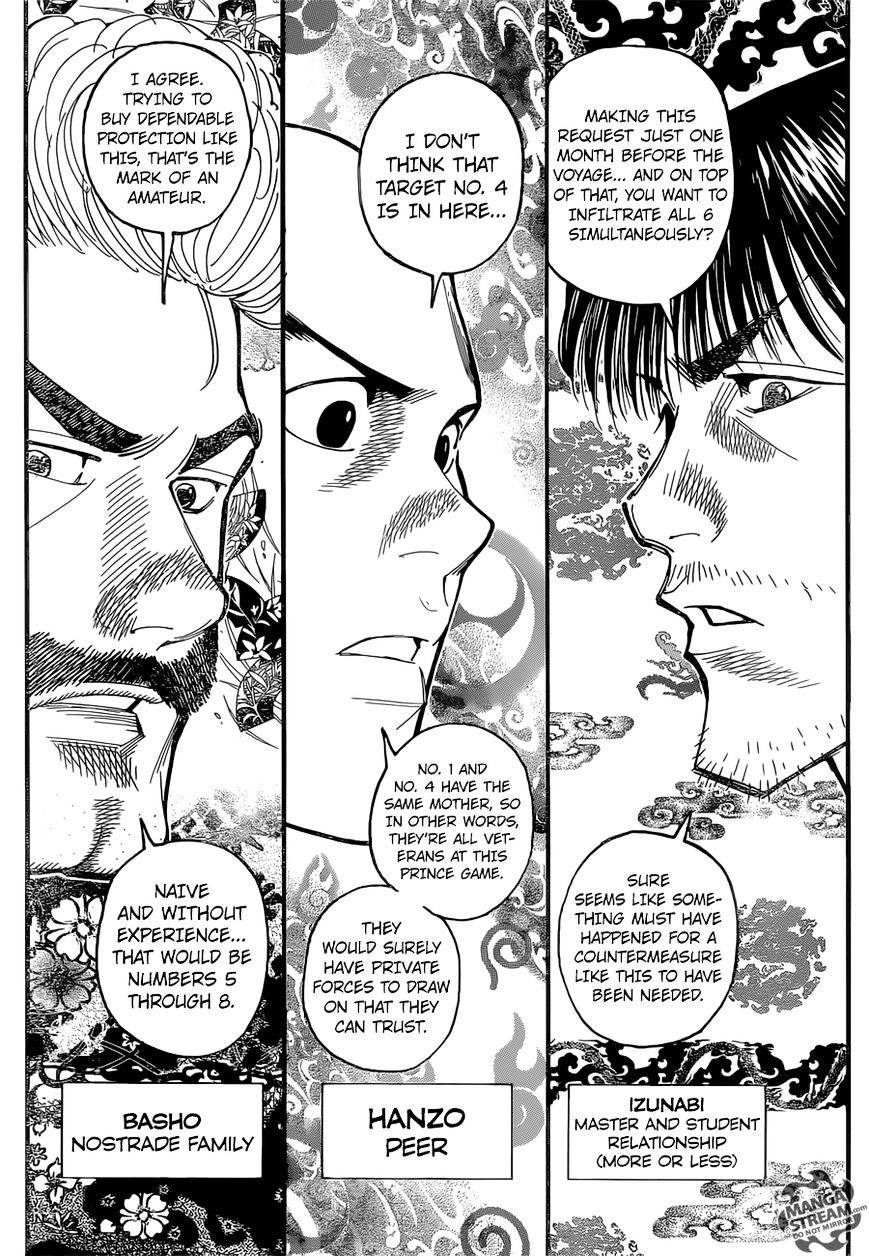 Page 5 of Chapter 350