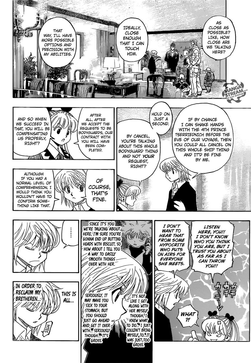 Page 7 of Chapter 350