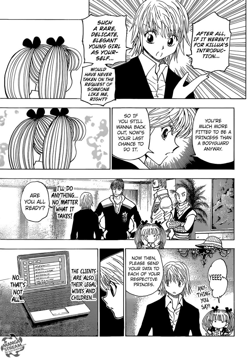 Page 8 of Chapter 350