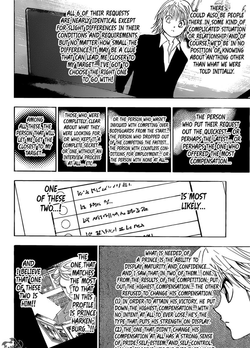 Page 9 of Chapter 350