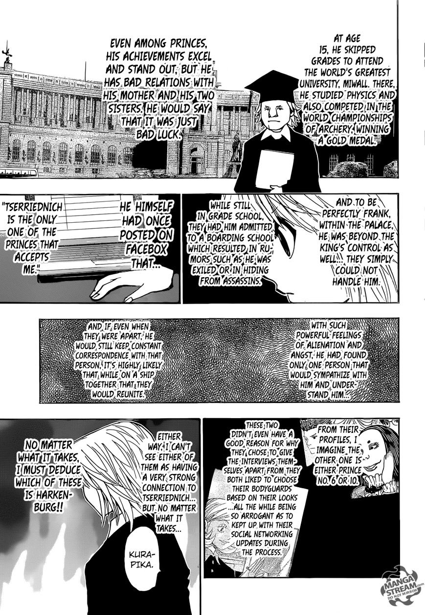 Page 10 of Chapter 350