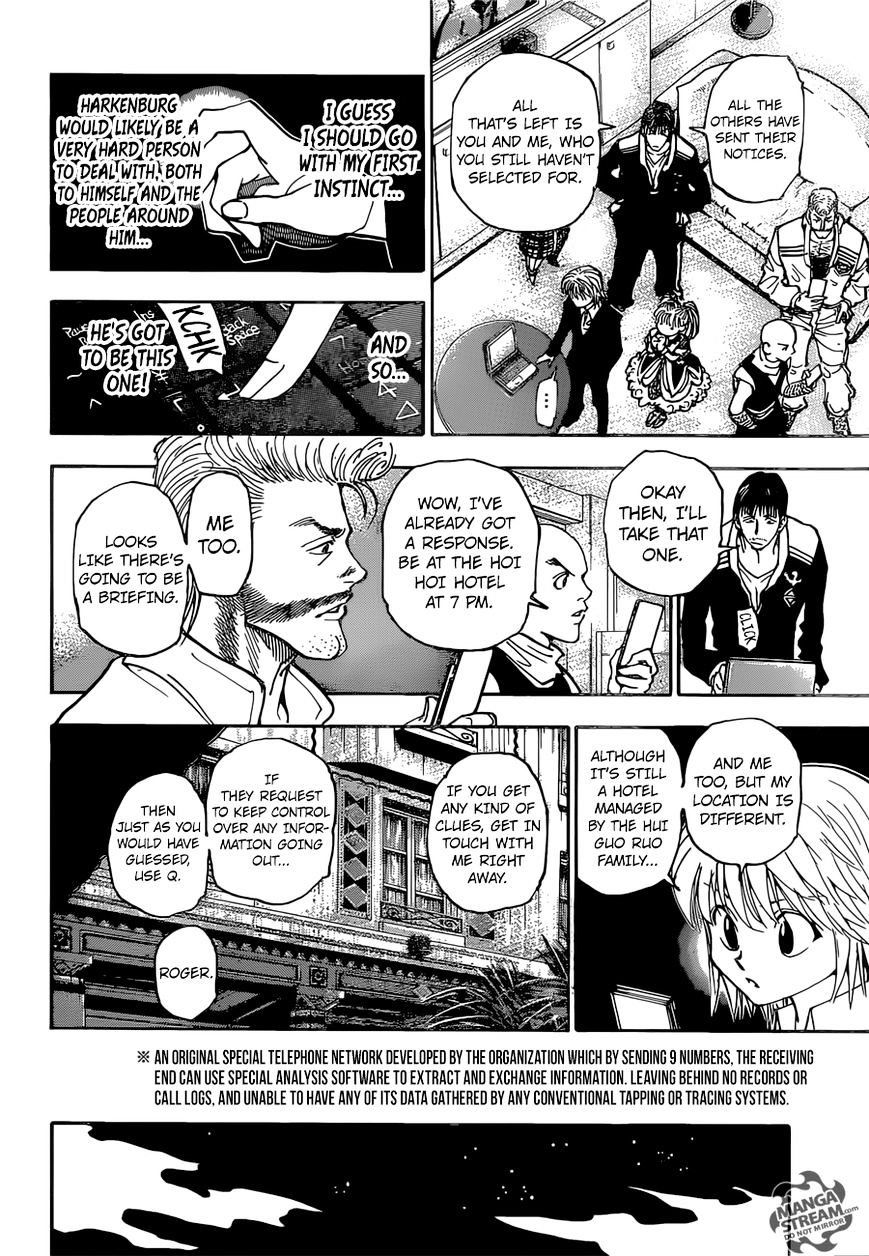 Page 11 of Chapter 350