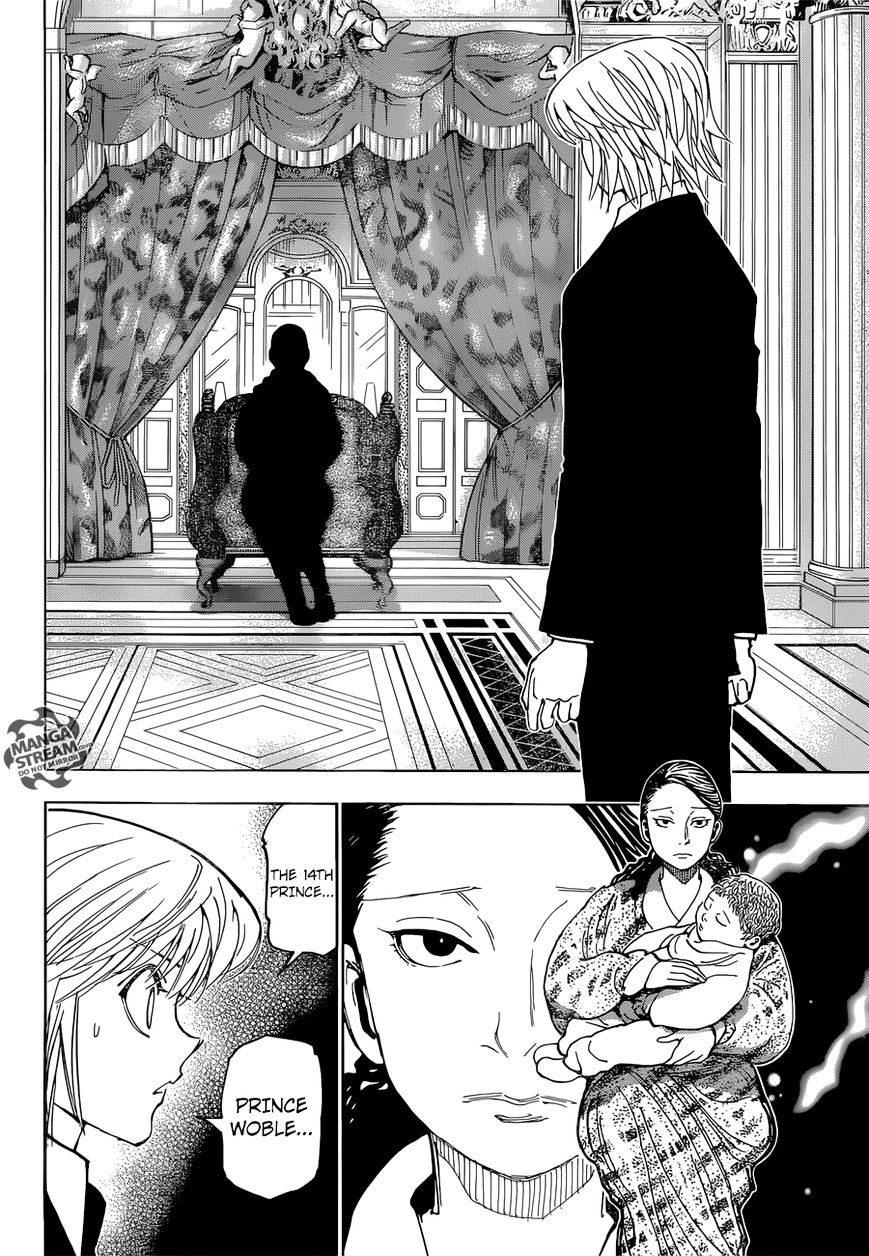 Page 13 of Chapter 350