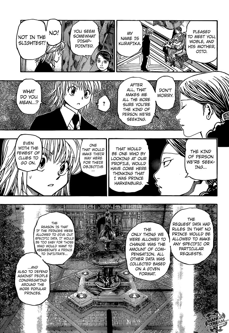 Page 14 of Chapter 350