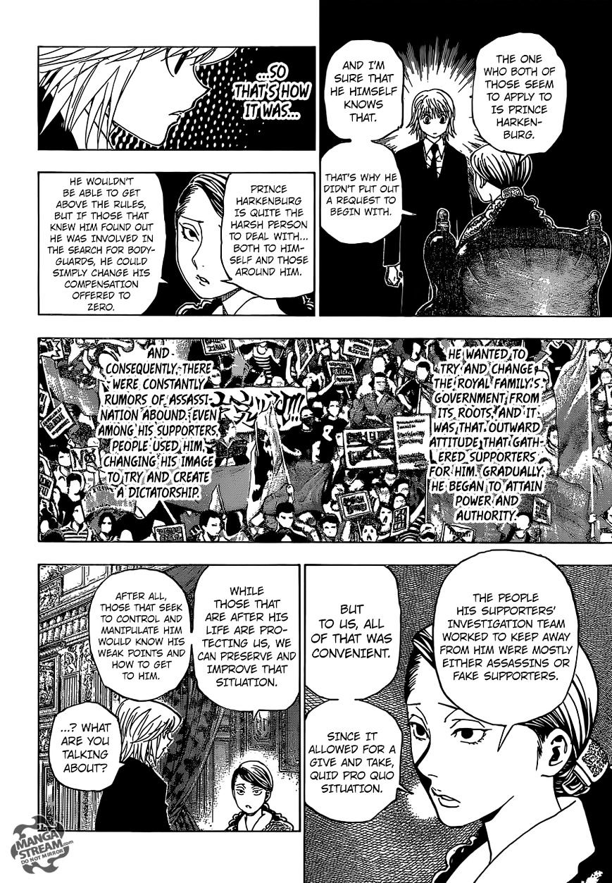 Page 15 of Chapter 350