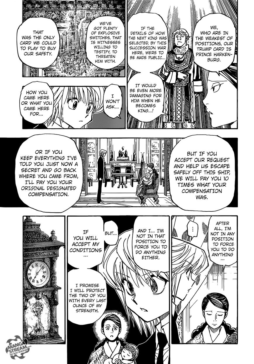 Page 18 of Chapter 350