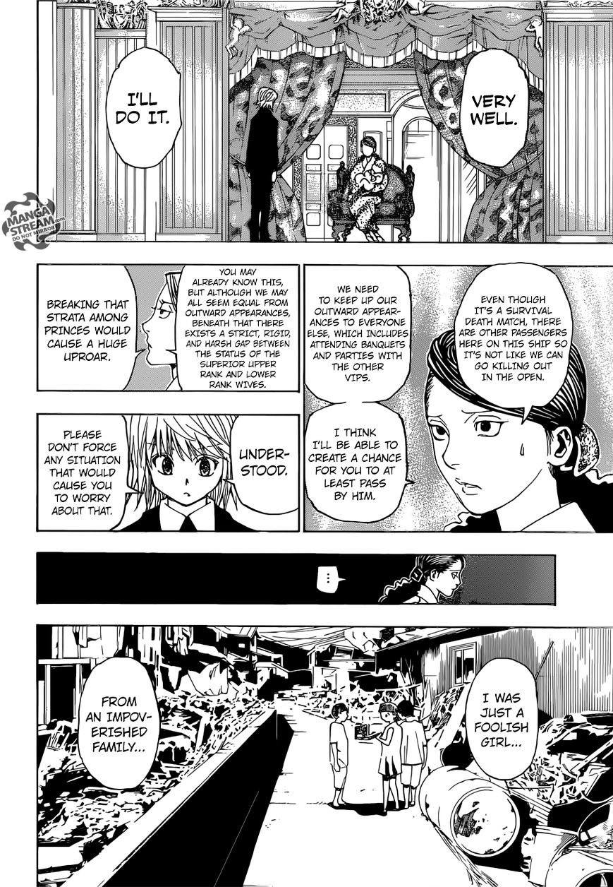 Page 19 of Chapter 350