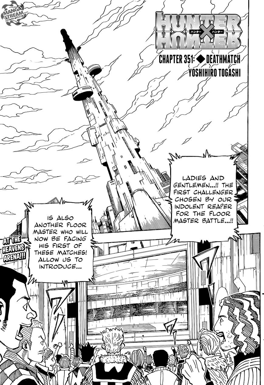 Page 1 of Chapter 351