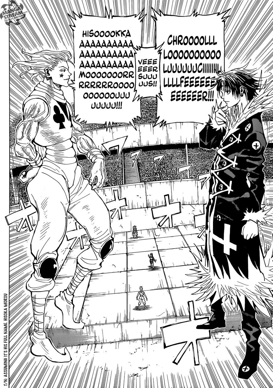 Page 4 of Chapter 351