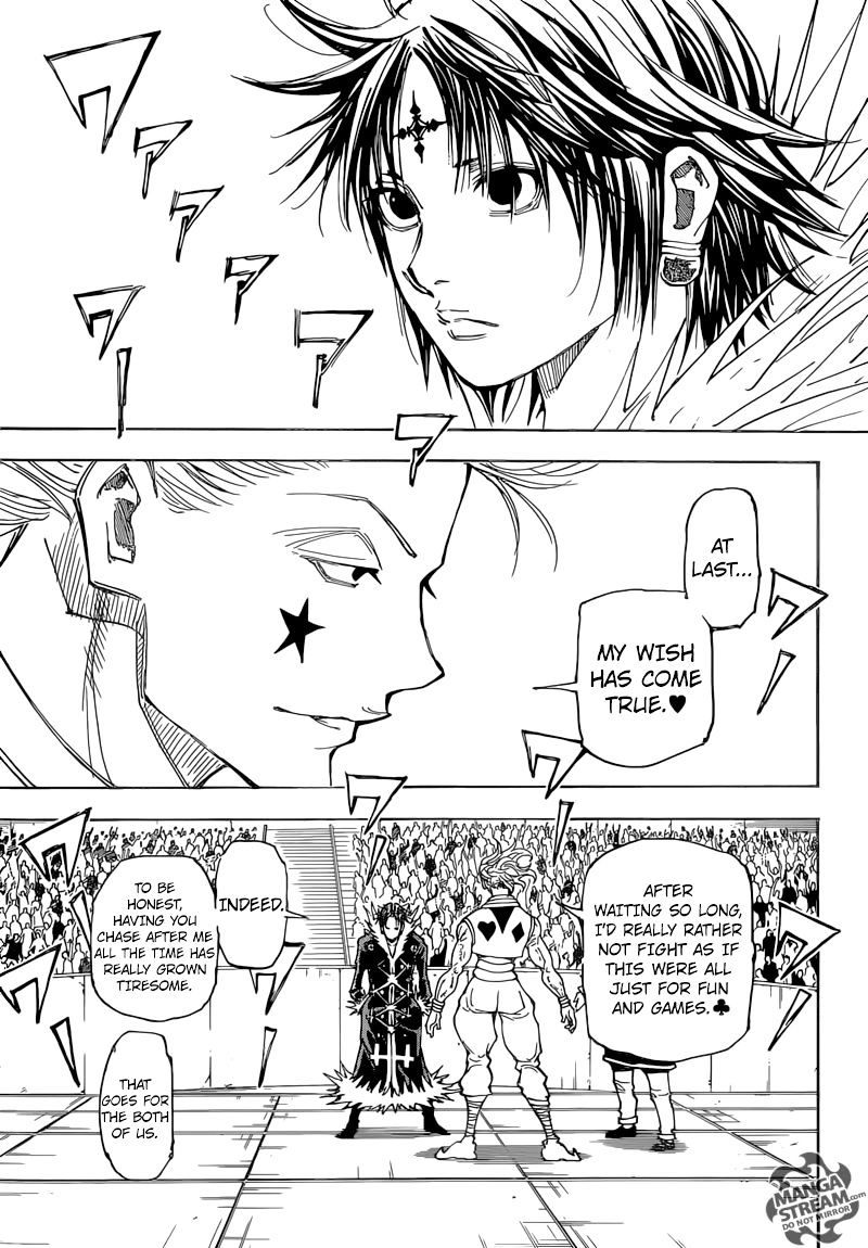 Page 5 of Chapter 351
