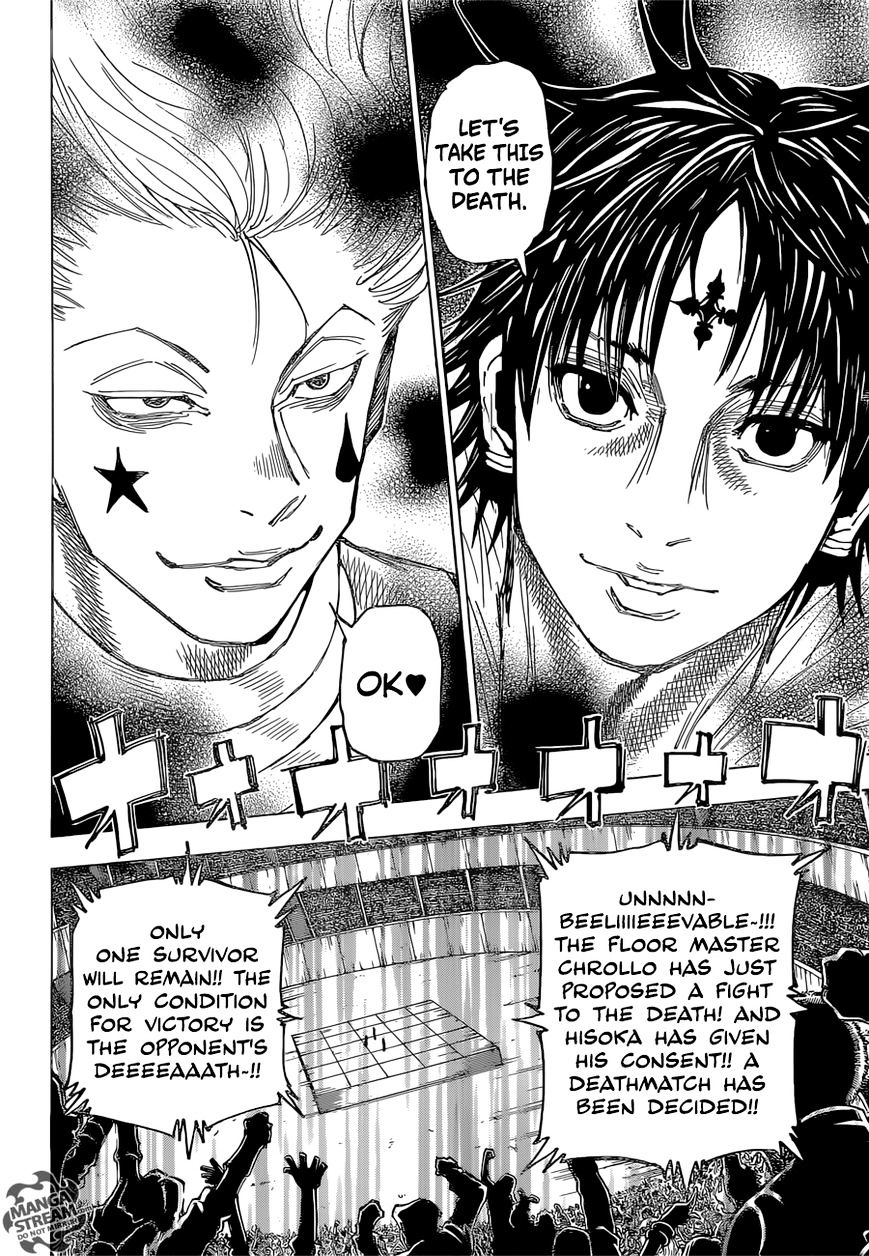 Page 6 of Chapter 351
