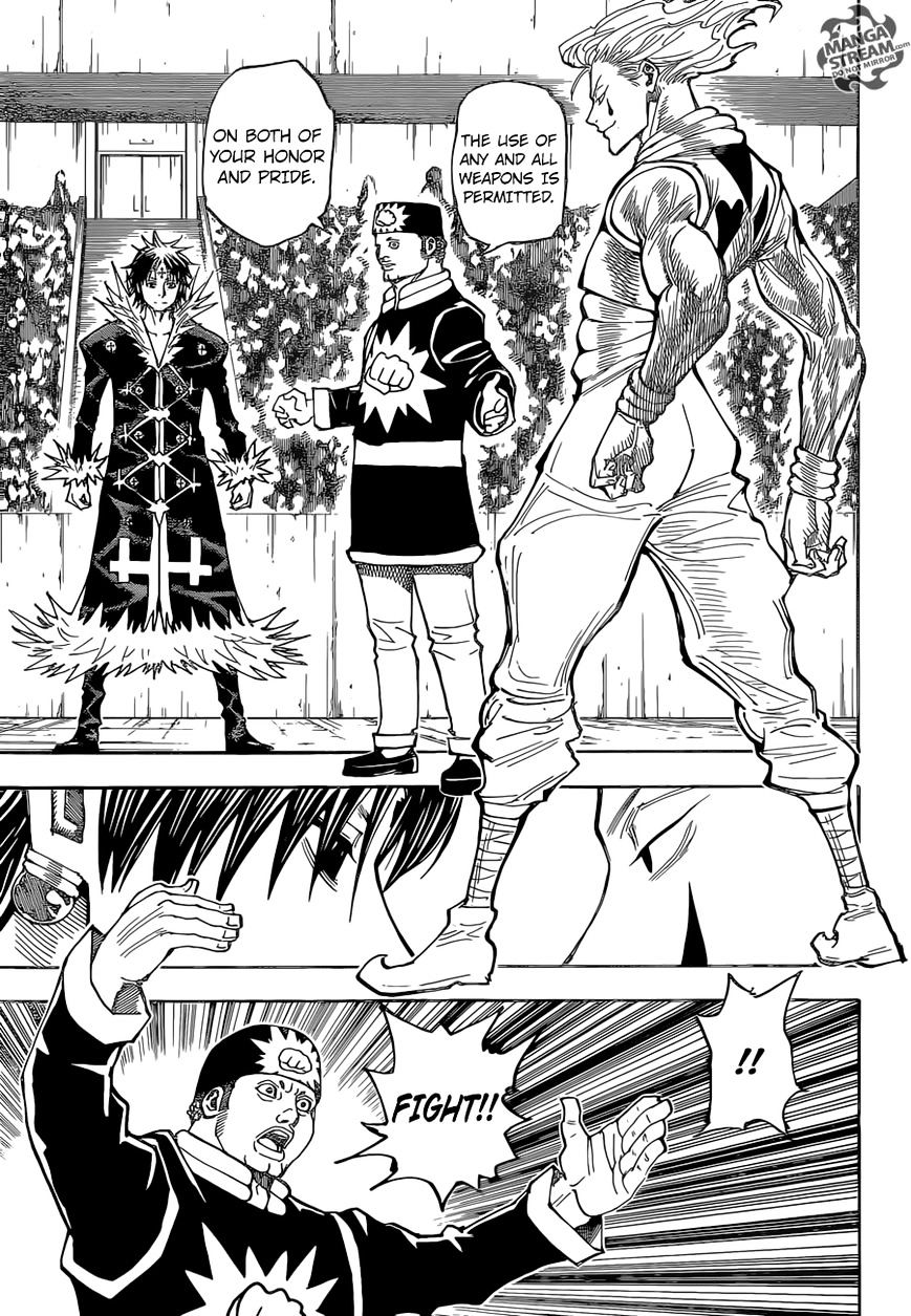 Page 7 of Chapter 351