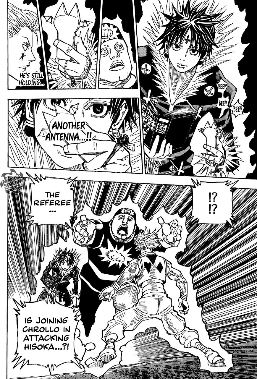Page 10 of Chapter 351