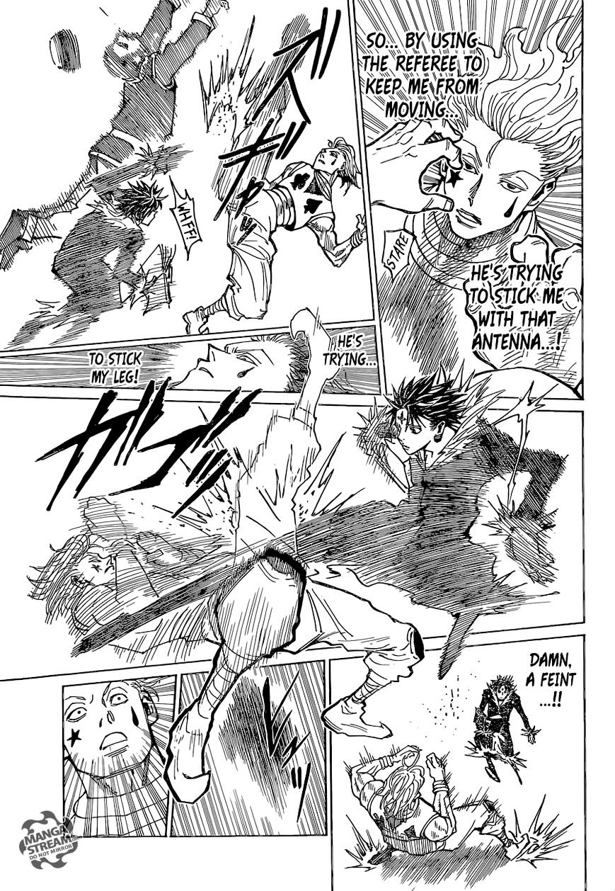 Page 11 of Chapter 351