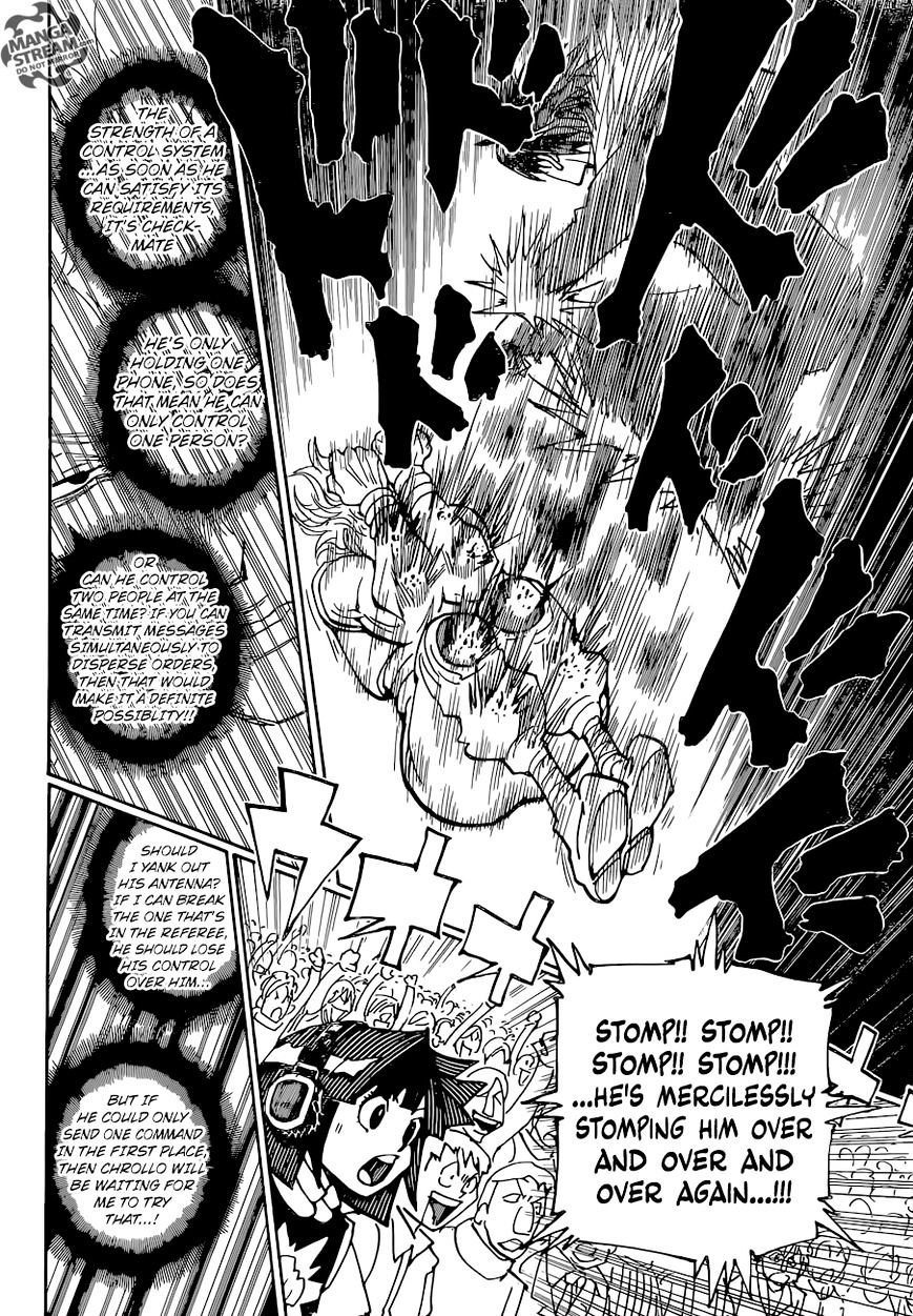 Page 12 of Chapter 351