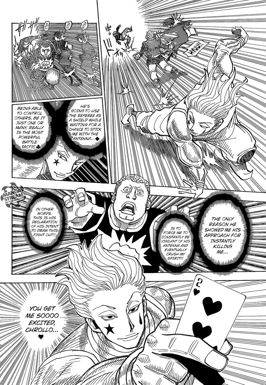 Page 14 of Chapter 351