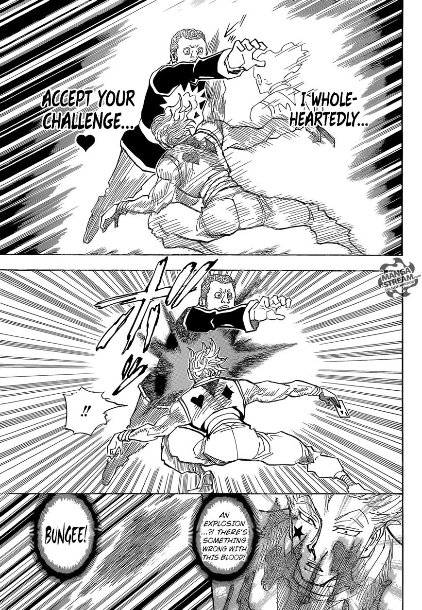 Page 15 of Chapter 351