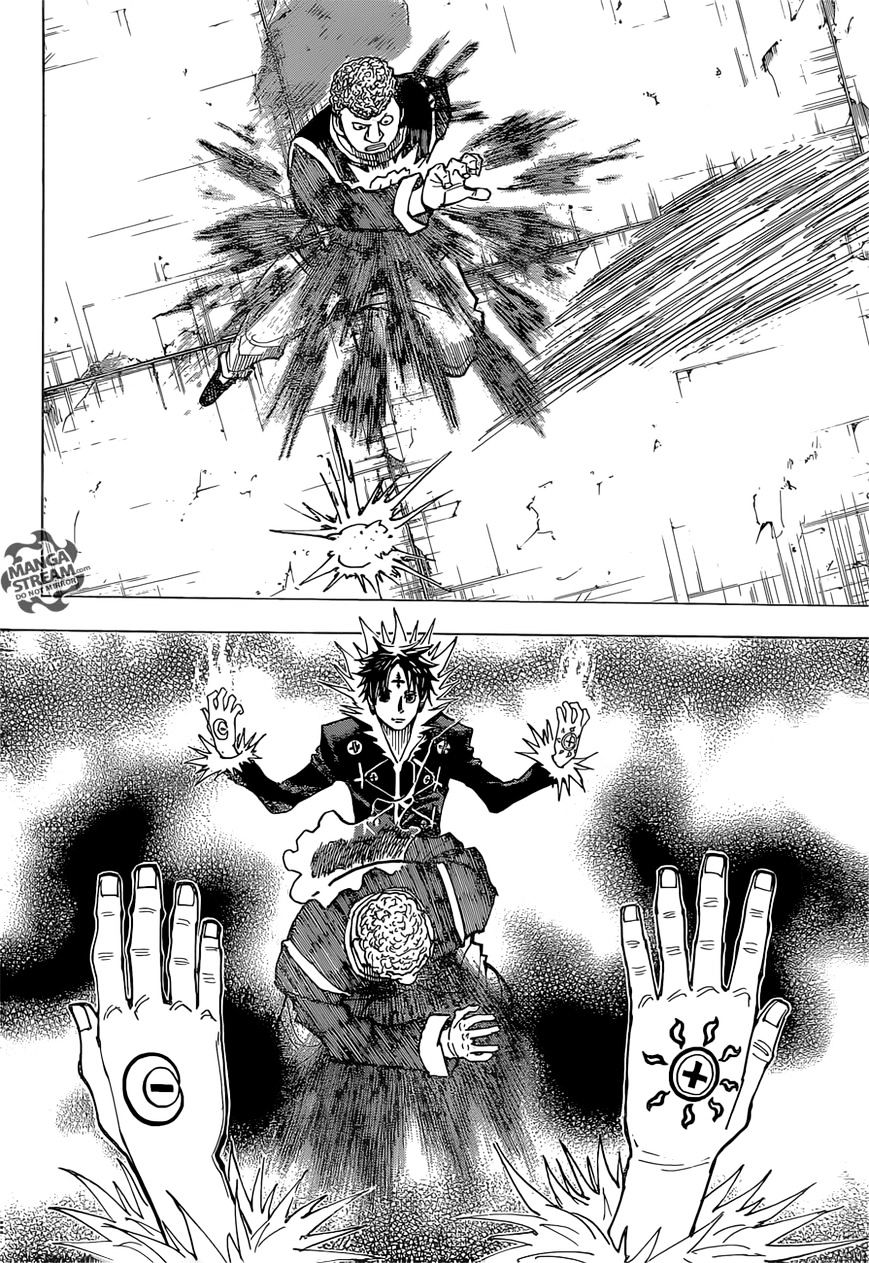 Page 16 of Chapter 351
