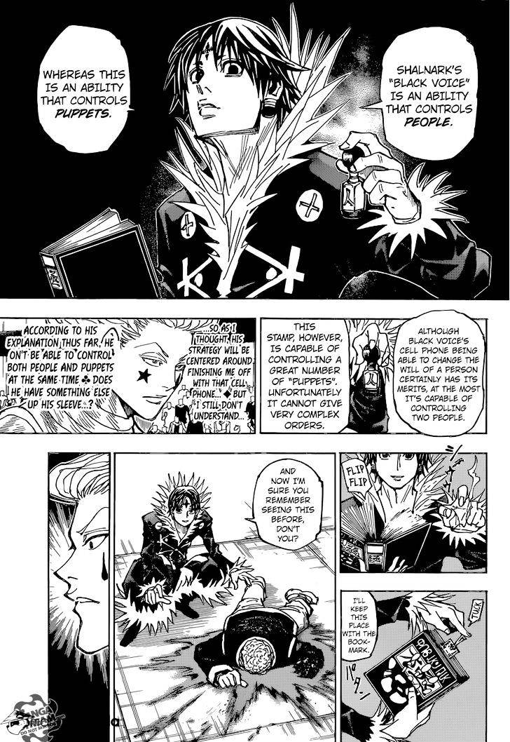 Page 3 of Chapter 352
