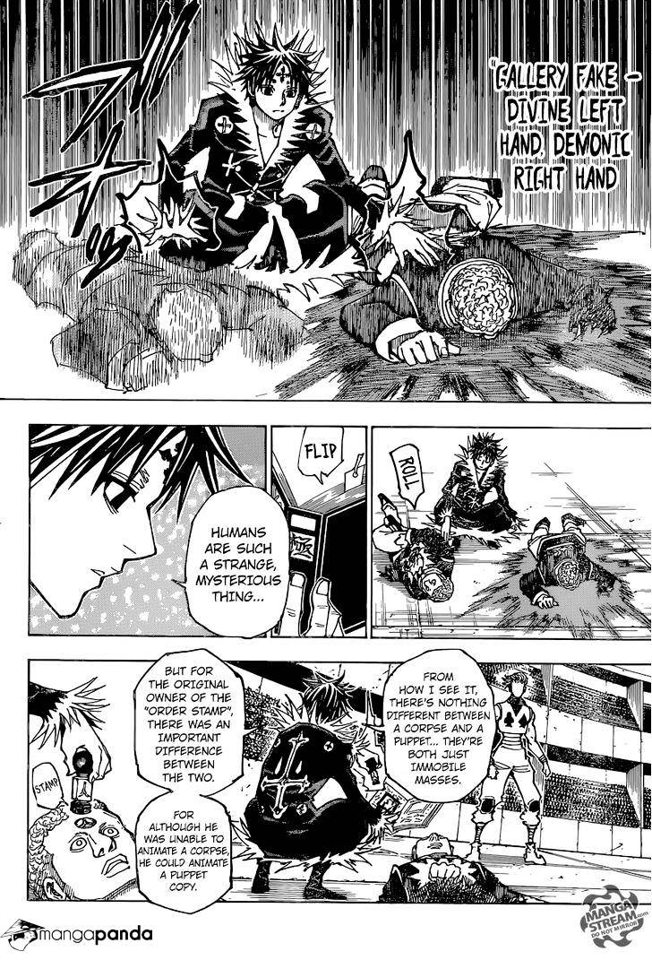 Page 4 of Chapter 352